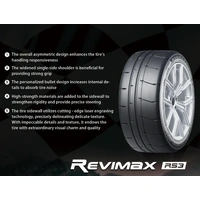 Rydanz 285/35ZR20 104WXL Revimax R53 GT200 - Thumbnail