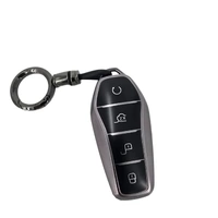 Integration of Factory BYD Key to Roller Shutter